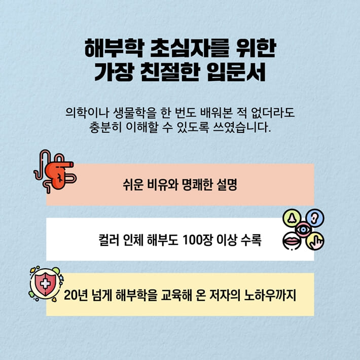 카드뉴스6