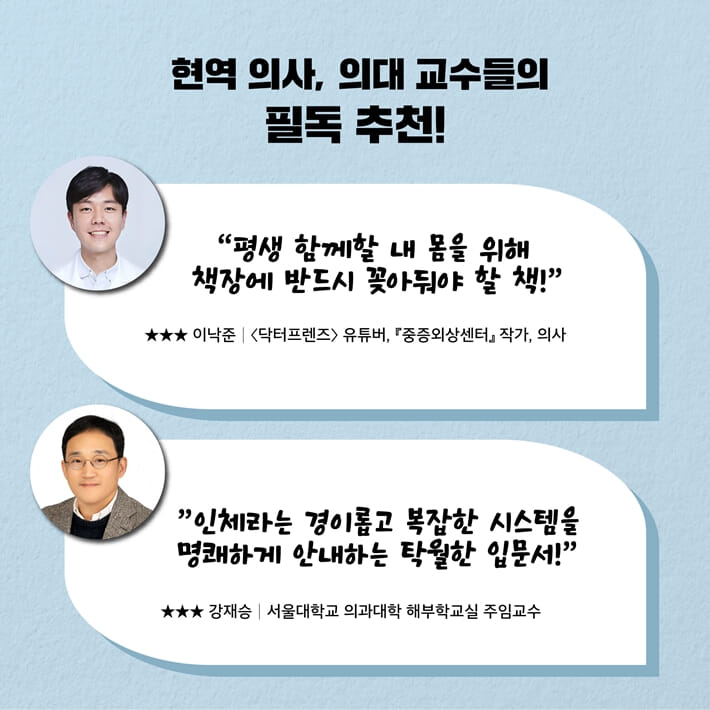 카드뉴스7