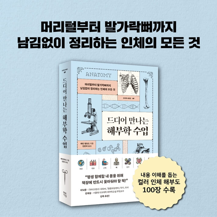 카드뉴스8