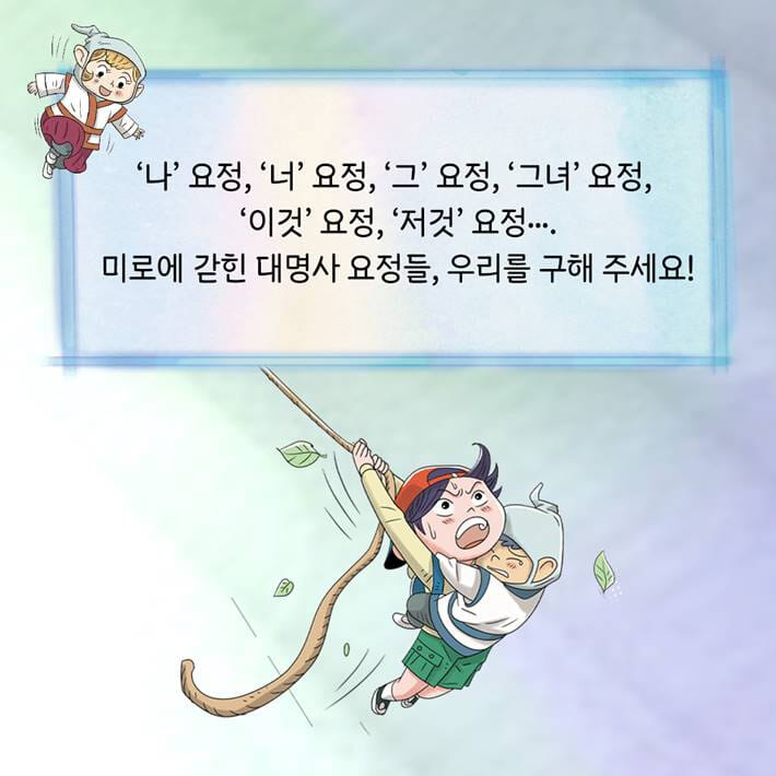 카드뉴스2