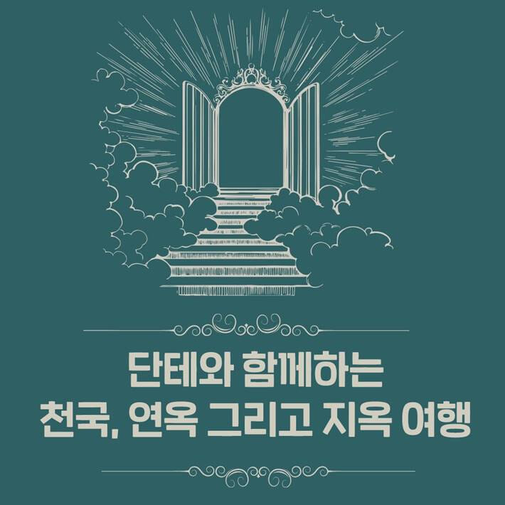 카드뉴스0
