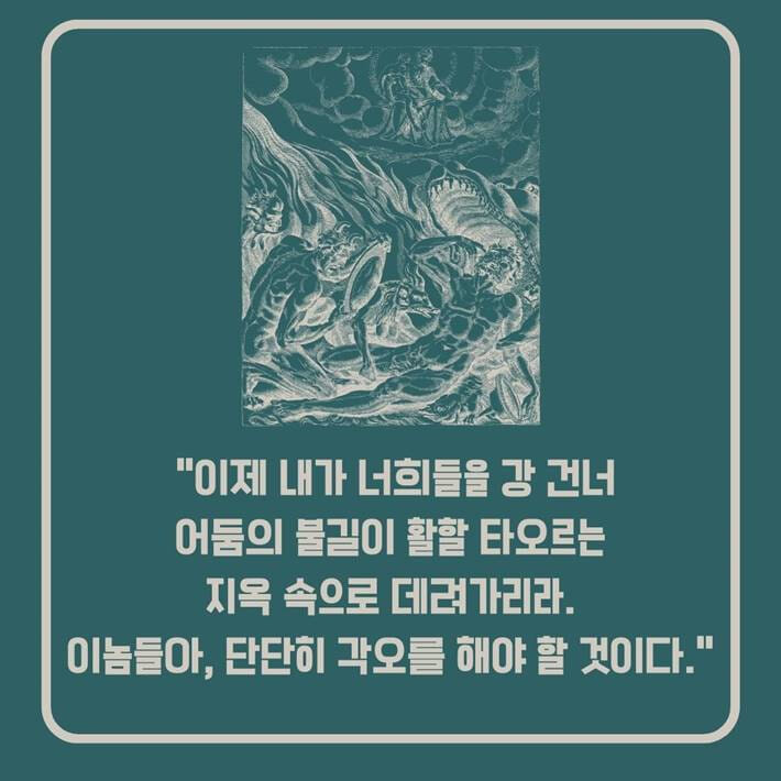 카드뉴스2