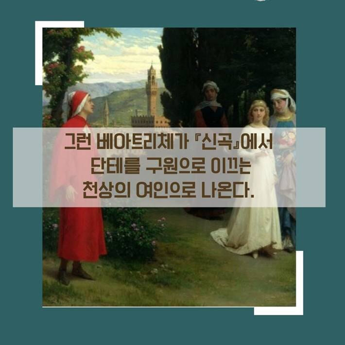 카드뉴스6