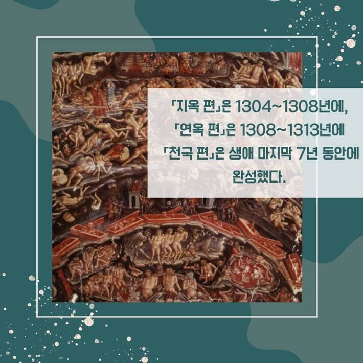카드뉴스7