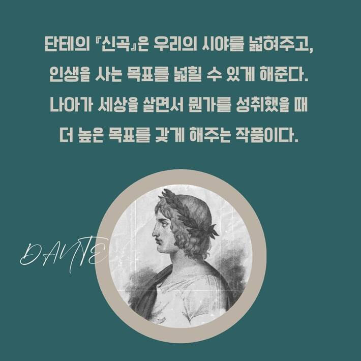 카드뉴스8