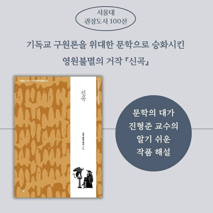 카드뉴스9