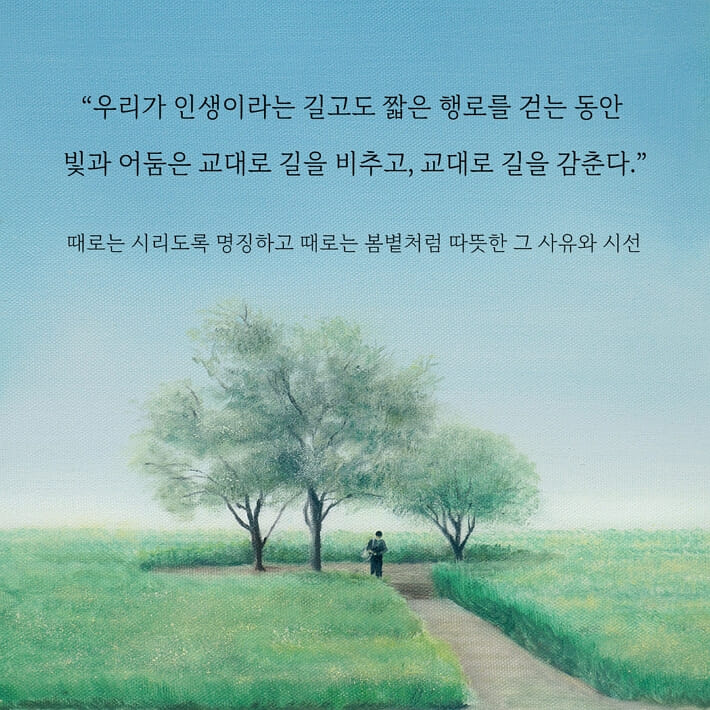 카드뉴스0
