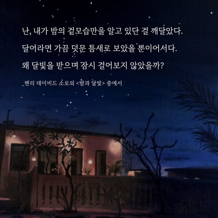 카드뉴스1