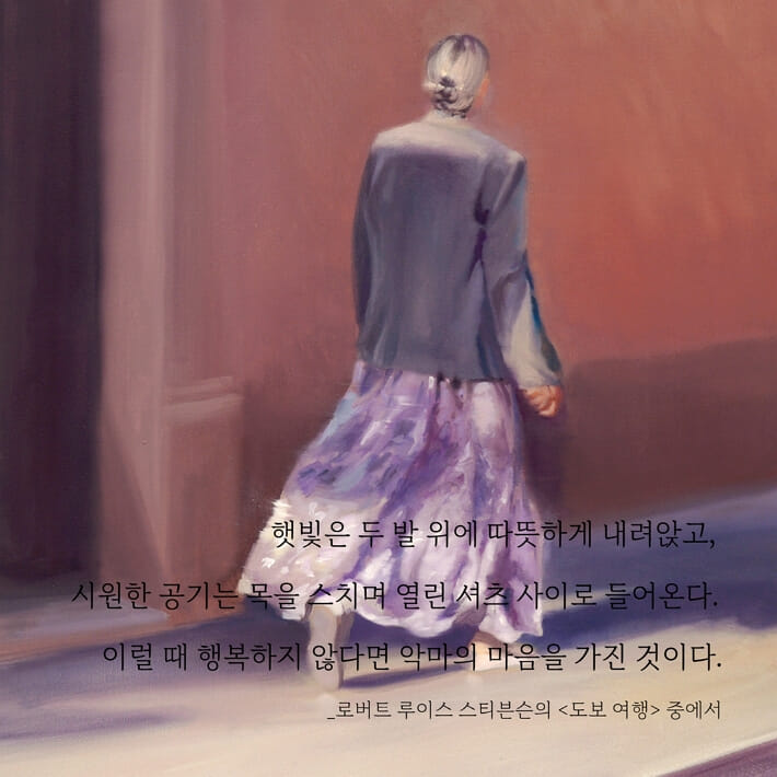 카드뉴스2