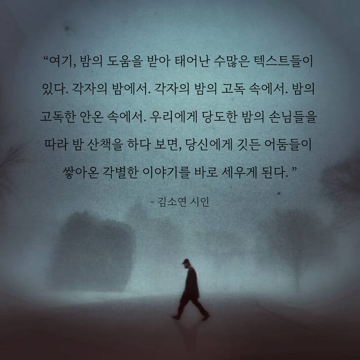 카드뉴스6