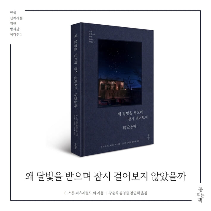카드뉴스8