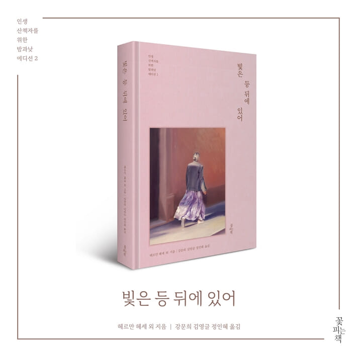 카드뉴스9