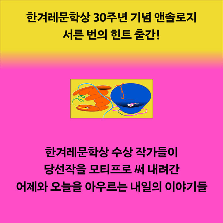 카드뉴스2