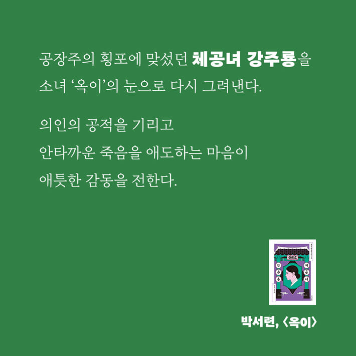카드뉴스5