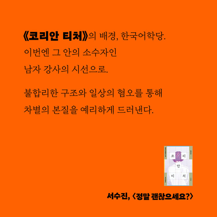 카드뉴스6