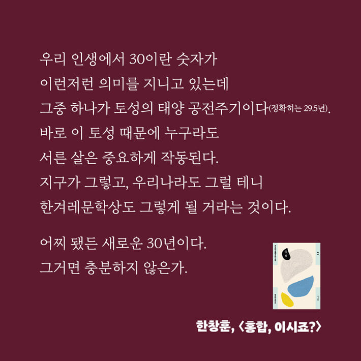 카드뉴스8