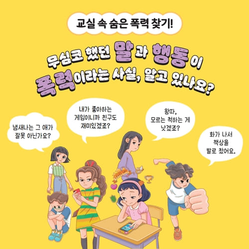 카드뉴스0