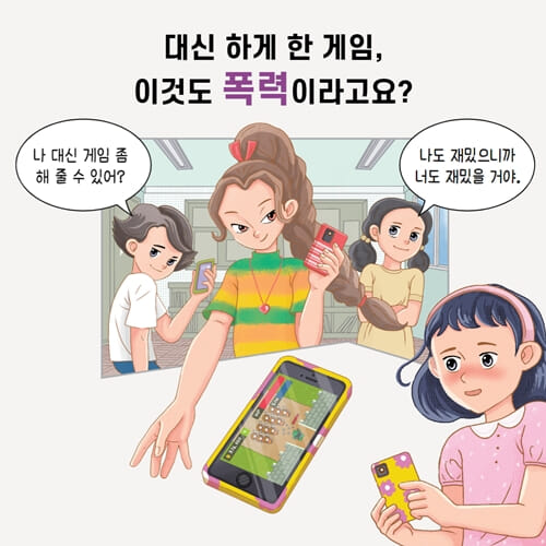 카드뉴스1