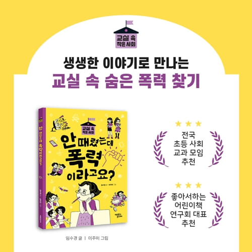 카드뉴스7