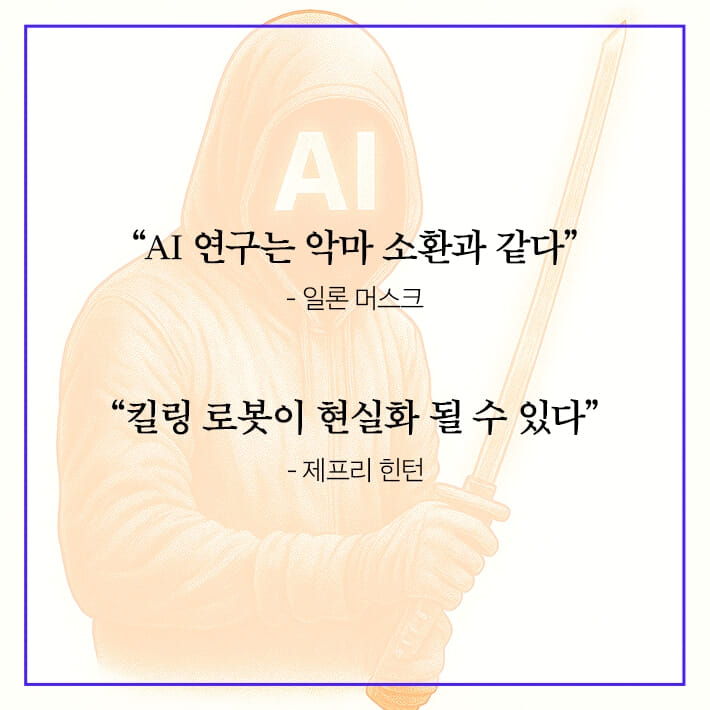 카드뉴스0