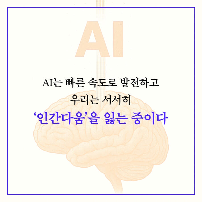 카드뉴스1