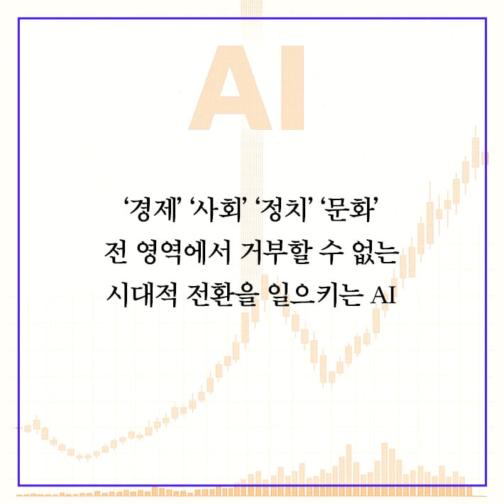 카드뉴스2