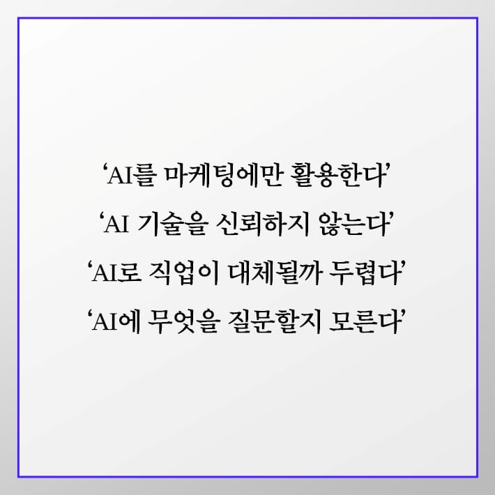 카드뉴스3
