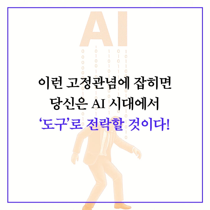 카드뉴스4