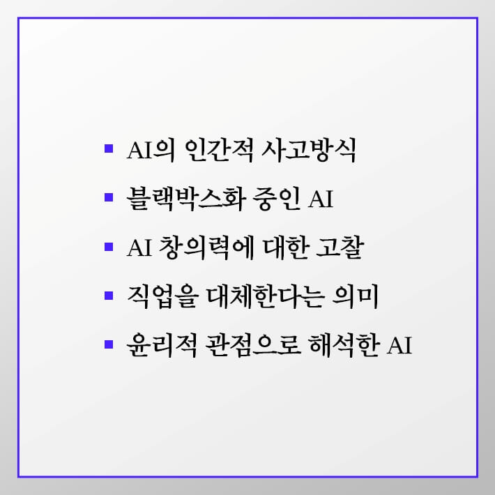 카드뉴스5