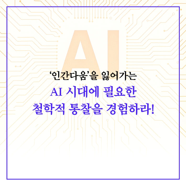 카드뉴스6