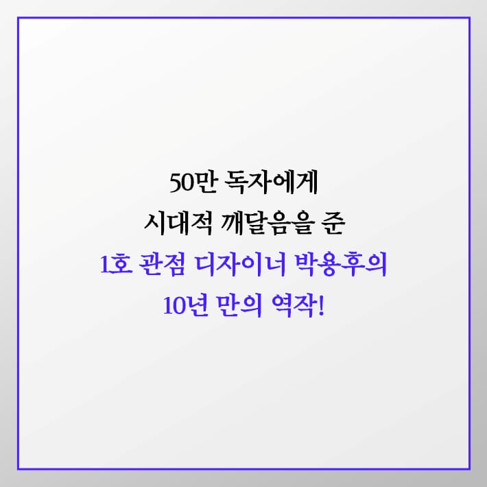 카드뉴스7