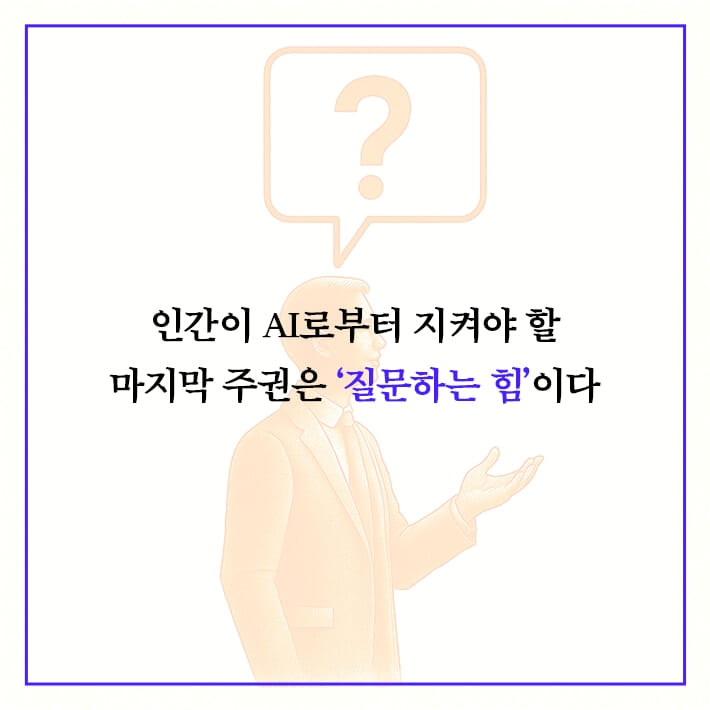 카드뉴스8