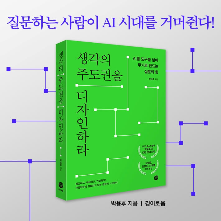 카드뉴스9