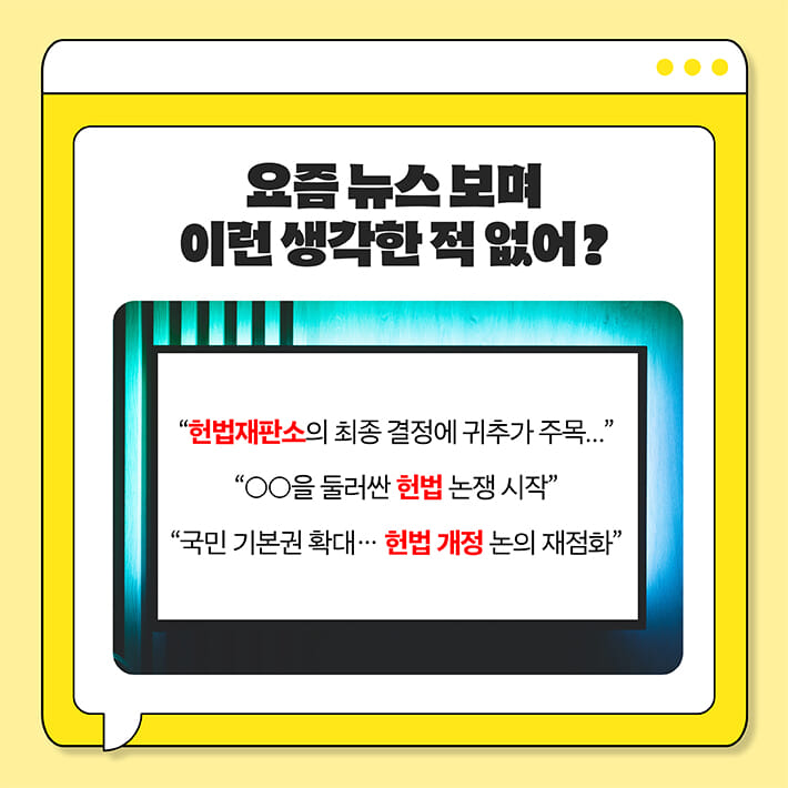 카드뉴스0