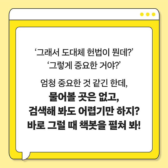 카드뉴스1