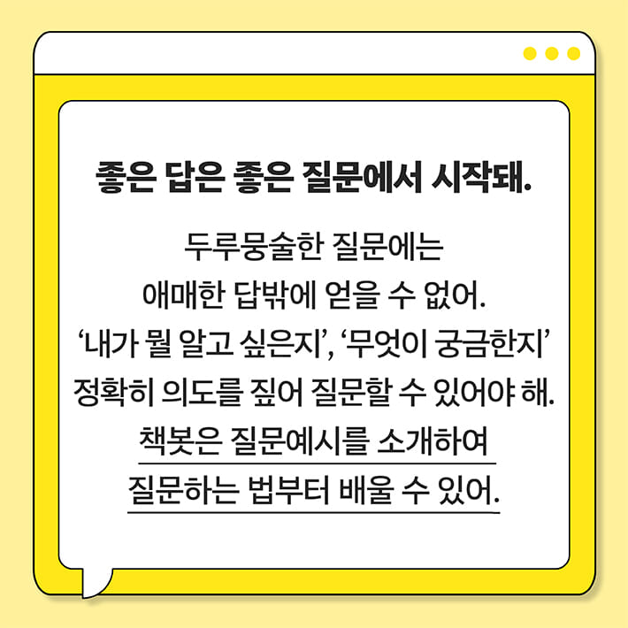 카드뉴스3