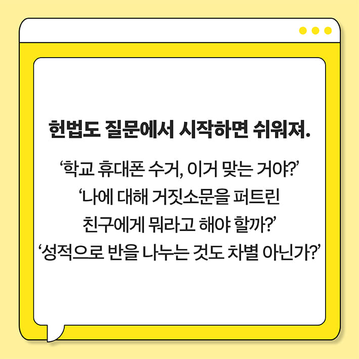 카드뉴스4