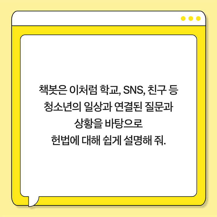 카드뉴스5