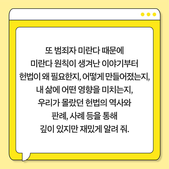 카드뉴스6