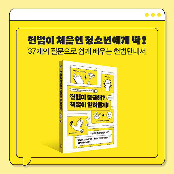 카드뉴스7