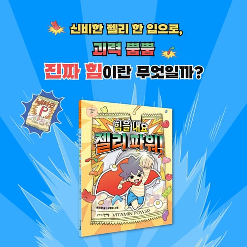 카드뉴스0