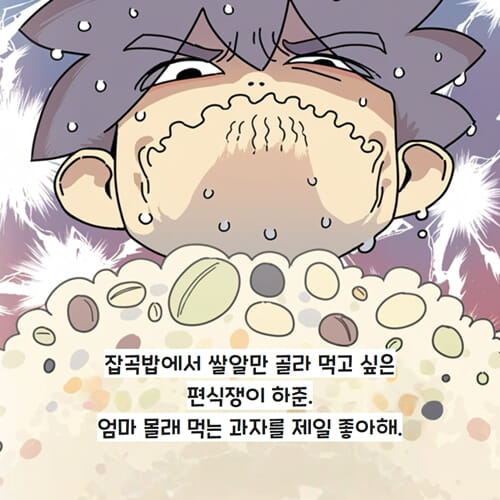 카드뉴스1
