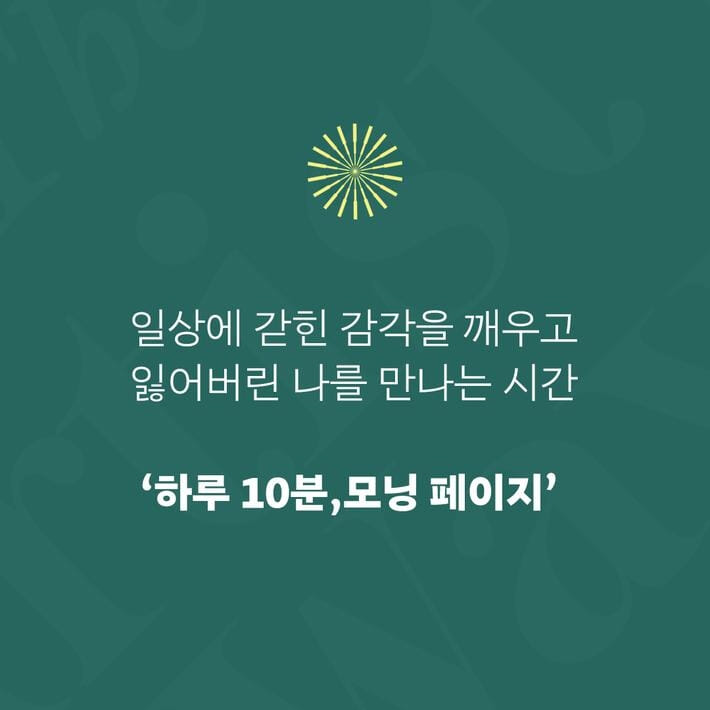 카드뉴스0