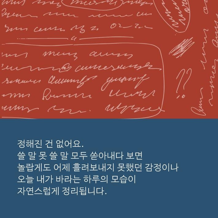 카드뉴스3