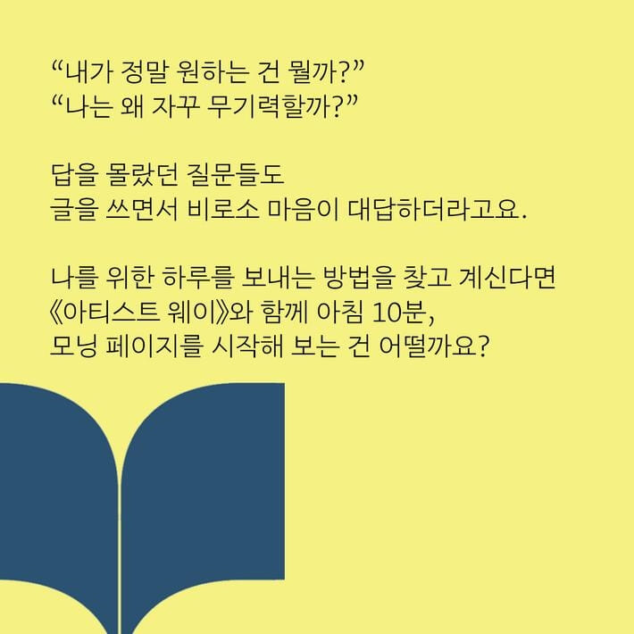 카드뉴스7