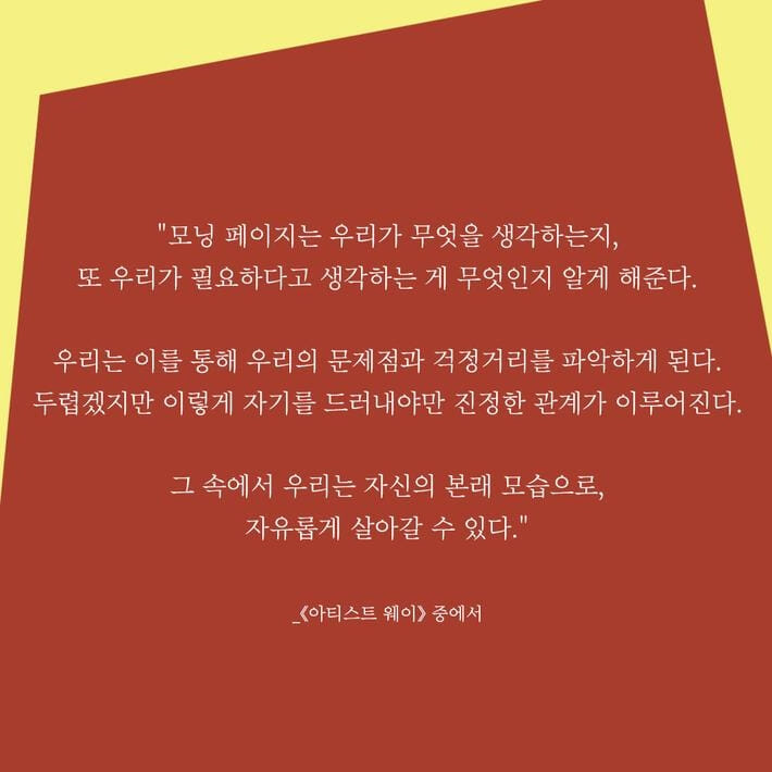 카드뉴스8