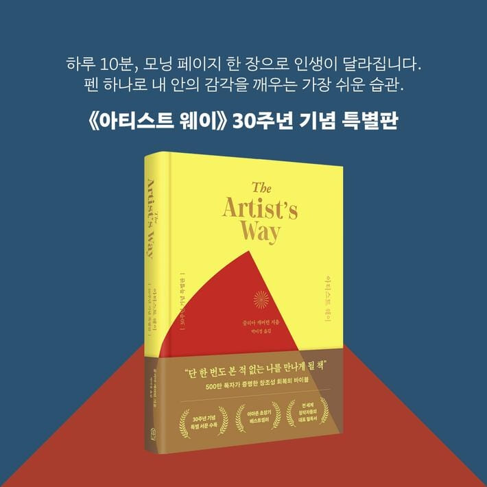카드뉴스9