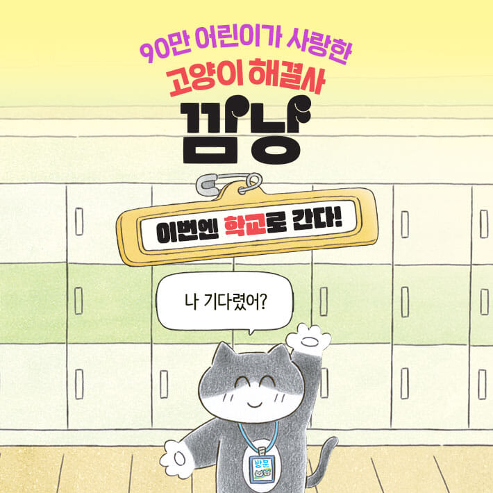카드뉴스0