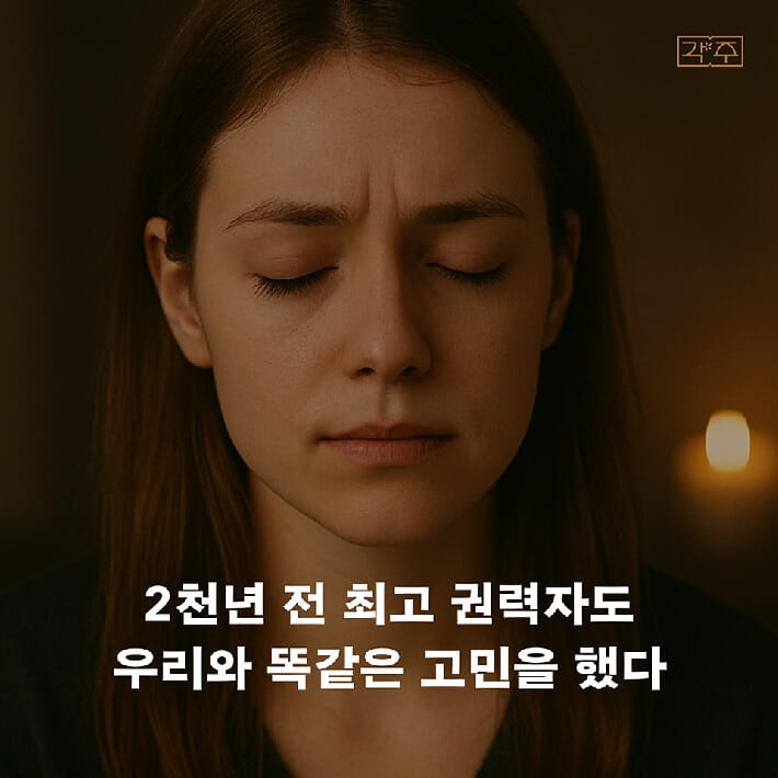 카드뉴스0