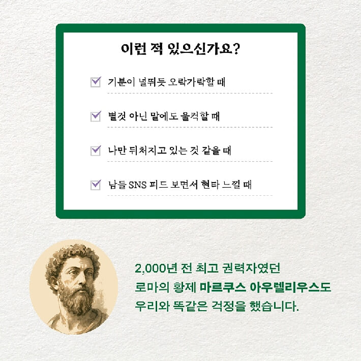 카드뉴스1